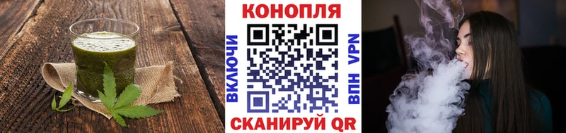 Canna-Cookies марихуана  мориарти телеграм  Далматово  где можно купить  