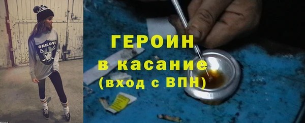 метадон Вяземский