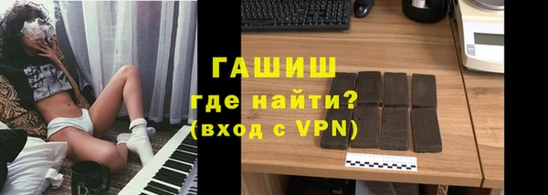 прущая мука Вязьма
