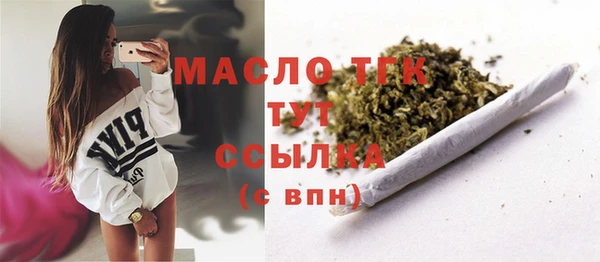 кокаин колумбия Верхнеуральск