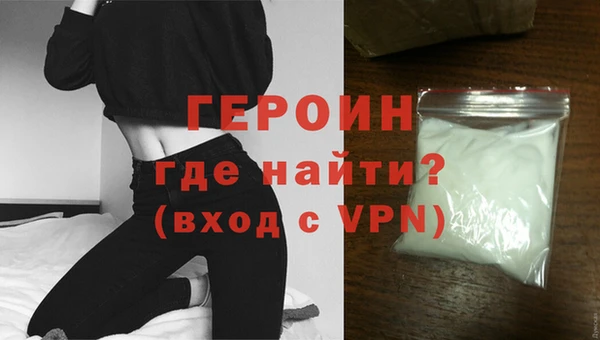 кокаин колумбия Верхнеуральск