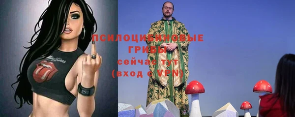 кокаин колумбия Верхнеуральск