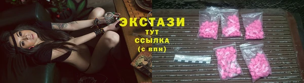 мет Волоколамск