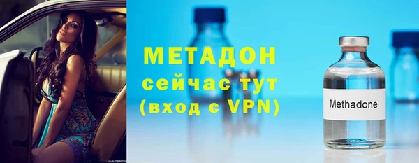 первитин Вязники