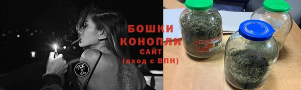 первитин Вязники