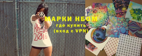 метадон Вяземский