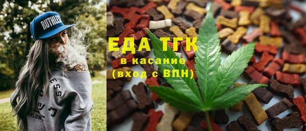 кокаин колумбия Верхнеуральск