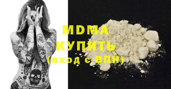 мдпв Волосово