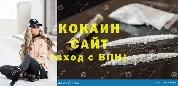 а пвп мука Володарск