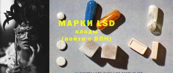 круглые Наволоки