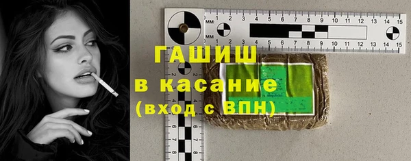 а пвп мука Володарск