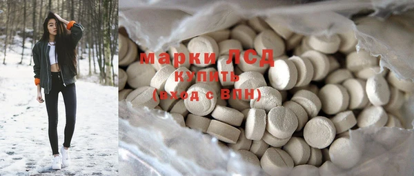 мдпв Волосово