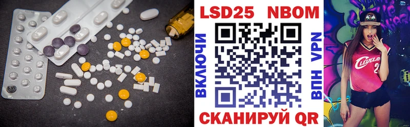 blacksprut как зайти  где купить наркоту  Далматово  Лсд 25 экстази ecstasy 