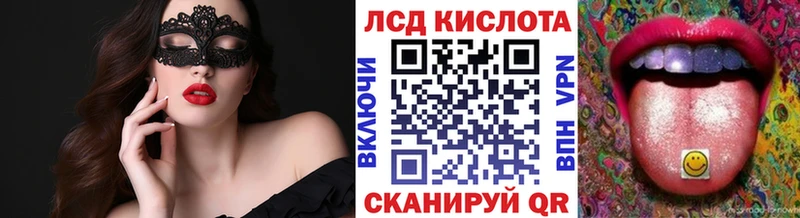 Наркотические марки 1500мкг  где можно купить наркотик  Далматово 